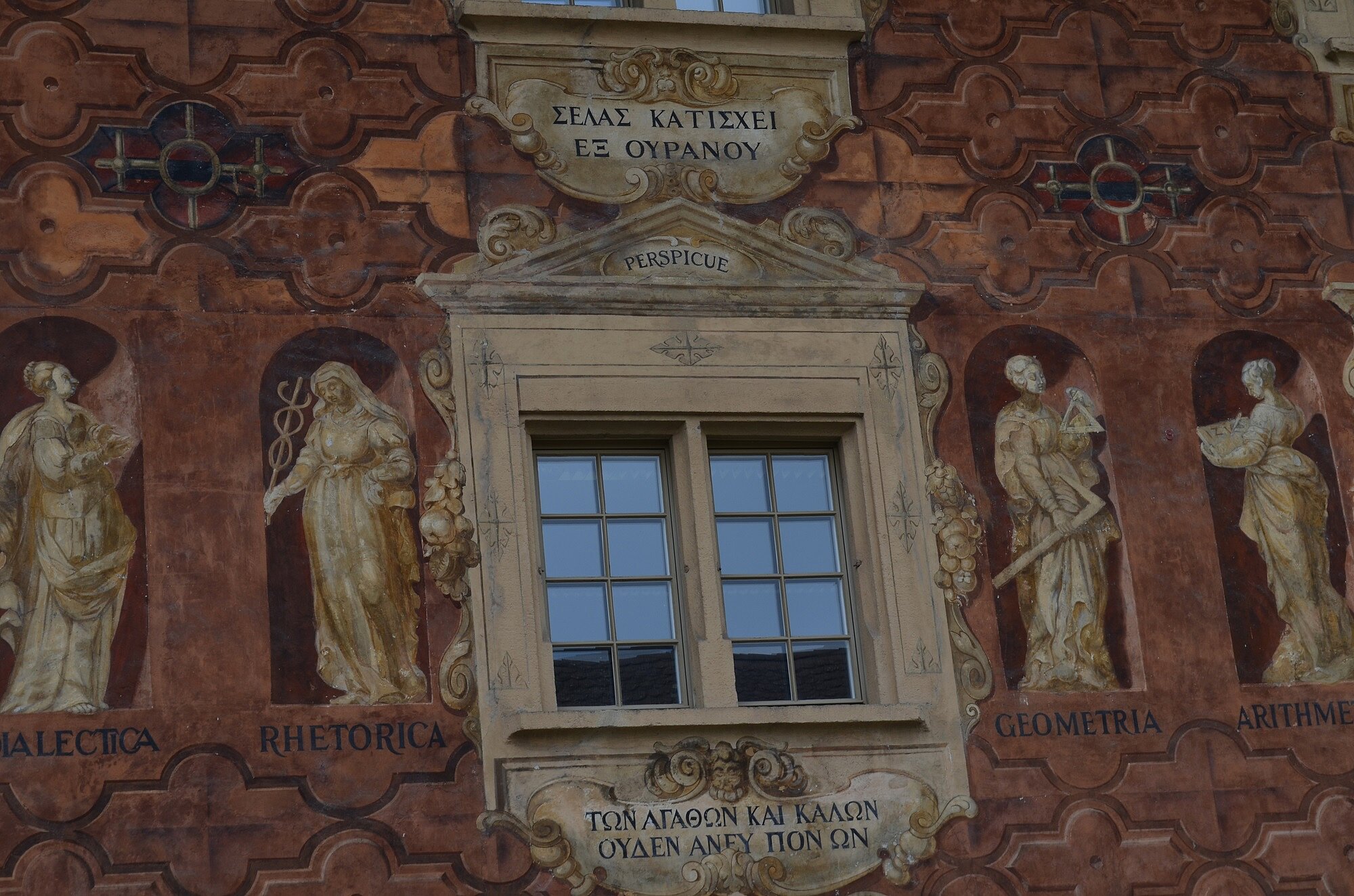 Kantonsschule Heerbrugg - Besser vor der Matura als im Studium