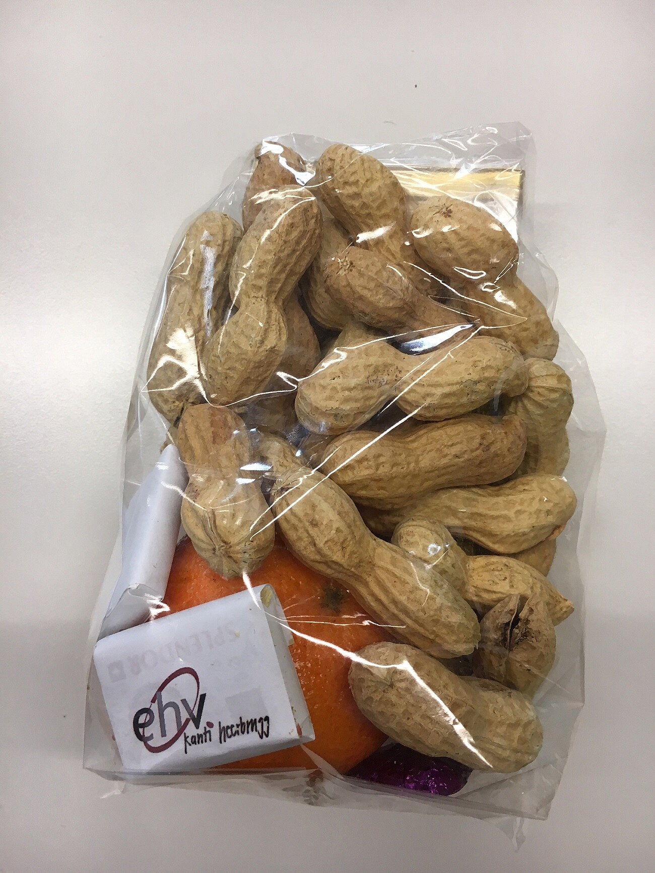 Kantonsschule Heerbrugg - Impressionen vergangener Anlässe